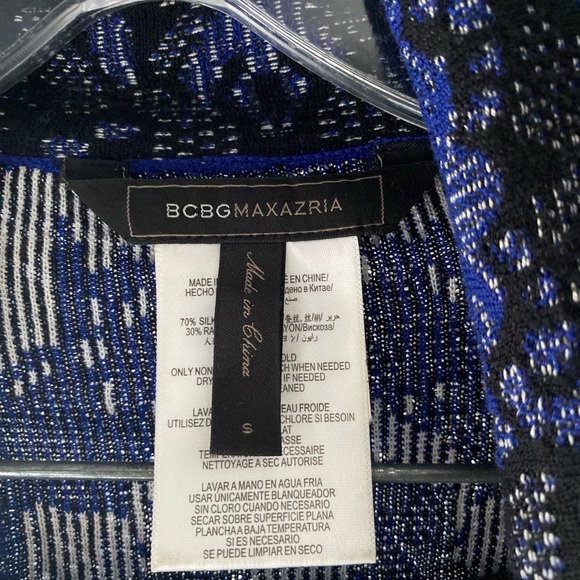 BCBG Lace Print Knit SET (Top and Skirt!) - Picture 5 of 10